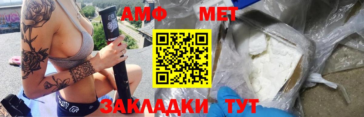 МАРИХУАНА Нерюнгри