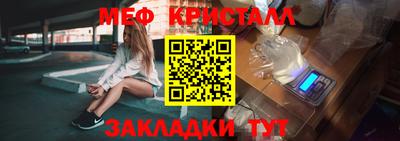 Альфа ПВП Тверь