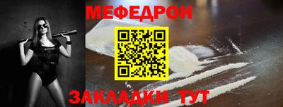 Альфа ПВП Тверь