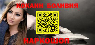 синтетический гашиш Тара