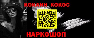 Альфа ПВП Тверь