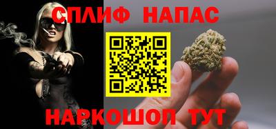 трава Татарск