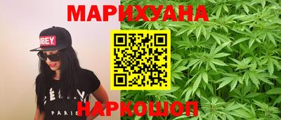 трава Татарск