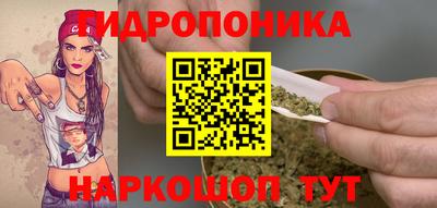 трава Татарск