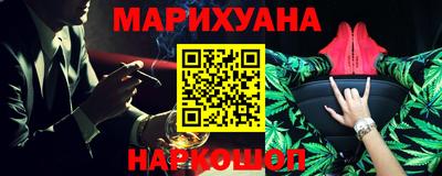 трава Татарск