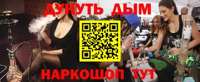 Альфа ПВП Тверь