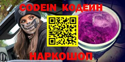 Альфа ПВП Тверь