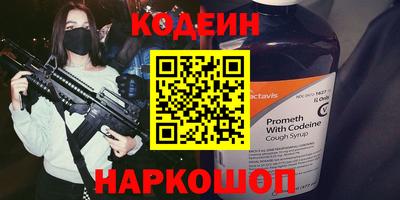 Альфа ПВП Тверь