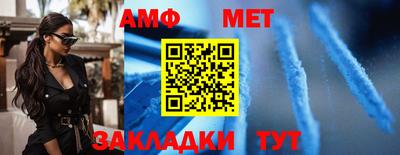 Альфа ПВП Тверь