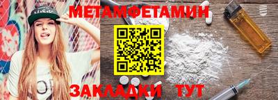Альфа ПВП Тверь