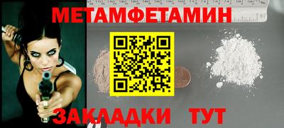 Альфа ПВП Тверь