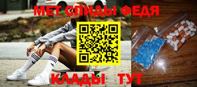 синтетический гашиш Тара