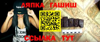 Альфа ПВП Тверь