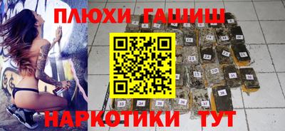 мет Тулун