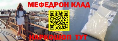 Альфа ПВП Тверь