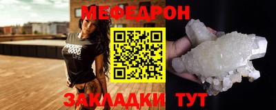 Альфа ПВП Тверь