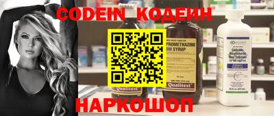 синтетический гашиш Тара