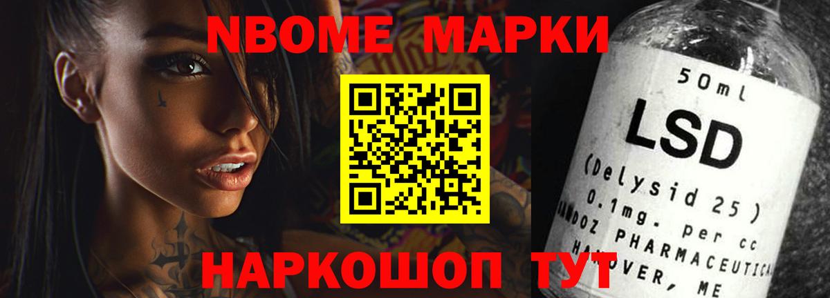 Лсд 25 экстази кислота  Вход с VPN  LSD-25 экстази кислота  Нерюнгри 