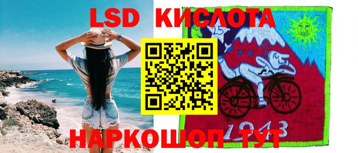 Меф   АМФЕТАМИН кристаллы  Канабис  Cocaine  Нерюнгри  ГАШИШ  Вход с VPN 